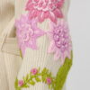 Jela Cardigan